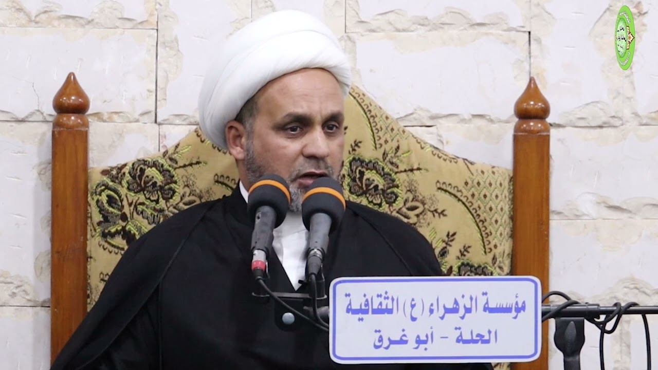 نعي ليلة ١١ محرم الحرام ولزينب نوح لفقد شقيقها- الشيخ وليد السيلاوي مؤسسة الزهراء ع الثقافية ١٤٤٤هج
