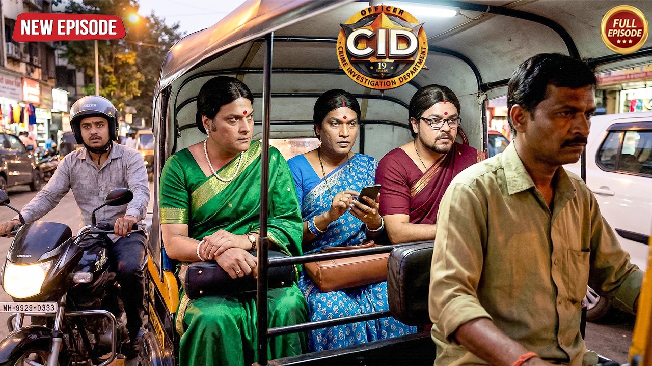 सी.आई.डी. | खूनी को जाल में फँसाने के लिये किन्नर बने दया और अभिजीत | Best Of CID Special | Episode