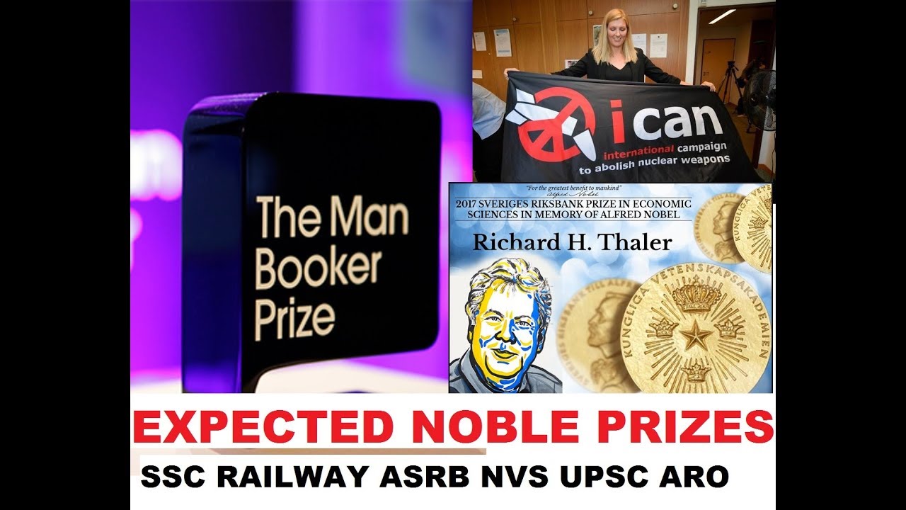 NOBLE PRIZES 2017-18 || SSC CHSL , ASRB LDC  RAILWAY loco-pilot/technician