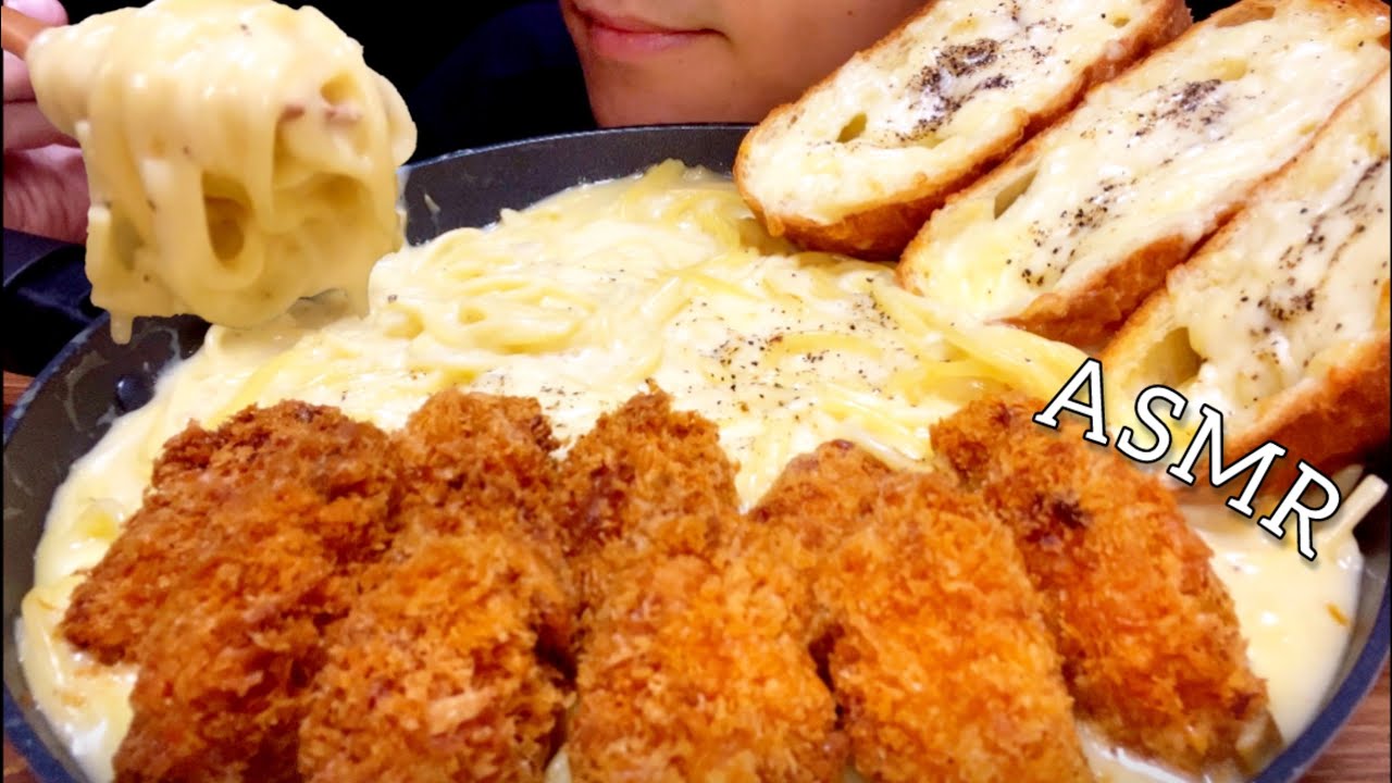 【咀嚼音】カキフライ乗せチーズクリームパスタ！/ASMR/EatingSounds/Mukbang/먹방
