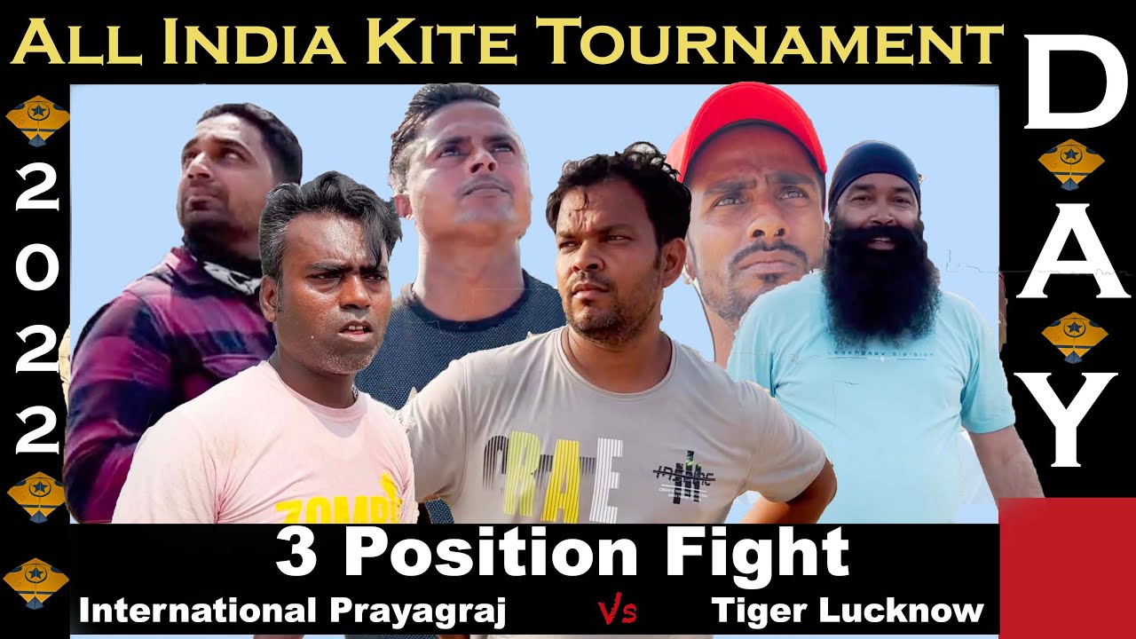 International Prayagraj Vs Tiger Lucknow 3 Position Fight In Jamshed Sindhwa Kite Tournament 2022