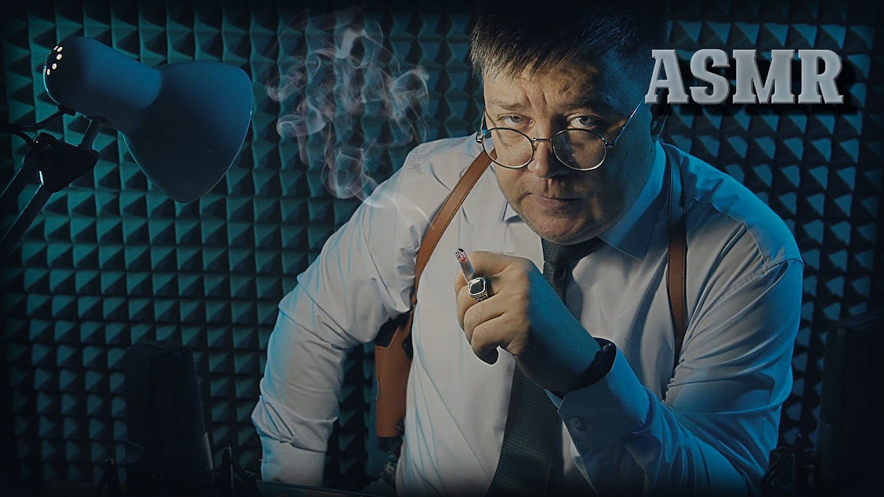 АСМР ДЕТЕКТИВ 🕵️ ДОПРОС -  Мурашечное Дело ИНТЕРНЕТ ПОЛИЦИИ О НЕУЛОВИМОМ АСМРтисте!