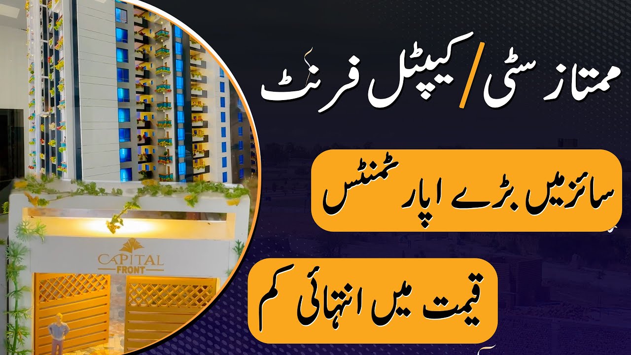 Capital Front Apartments, Luxury Apartments on Cheapest Rates,