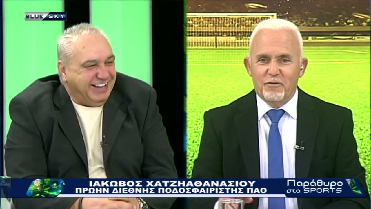 ΠΑΡΑΘΥΡΟ ΣΤΑ SPORTS 06-03-26