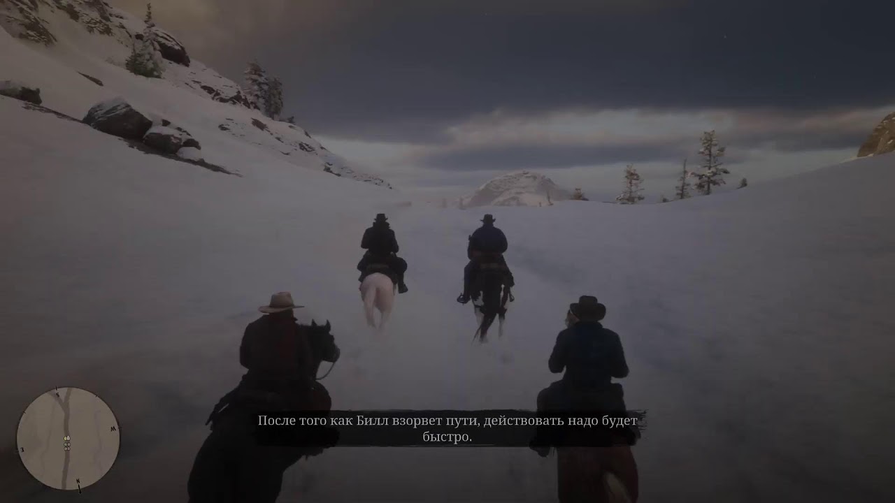 Red Dead Redemption 2 -#PS5PRO- Банда Снова Вместе (#Прохождение Часть-#1)