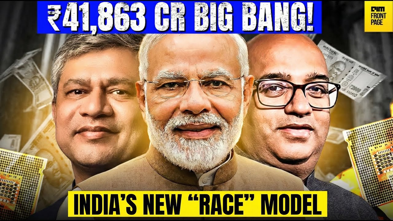 ₹41,000 CRORE Approved | How India Finally 