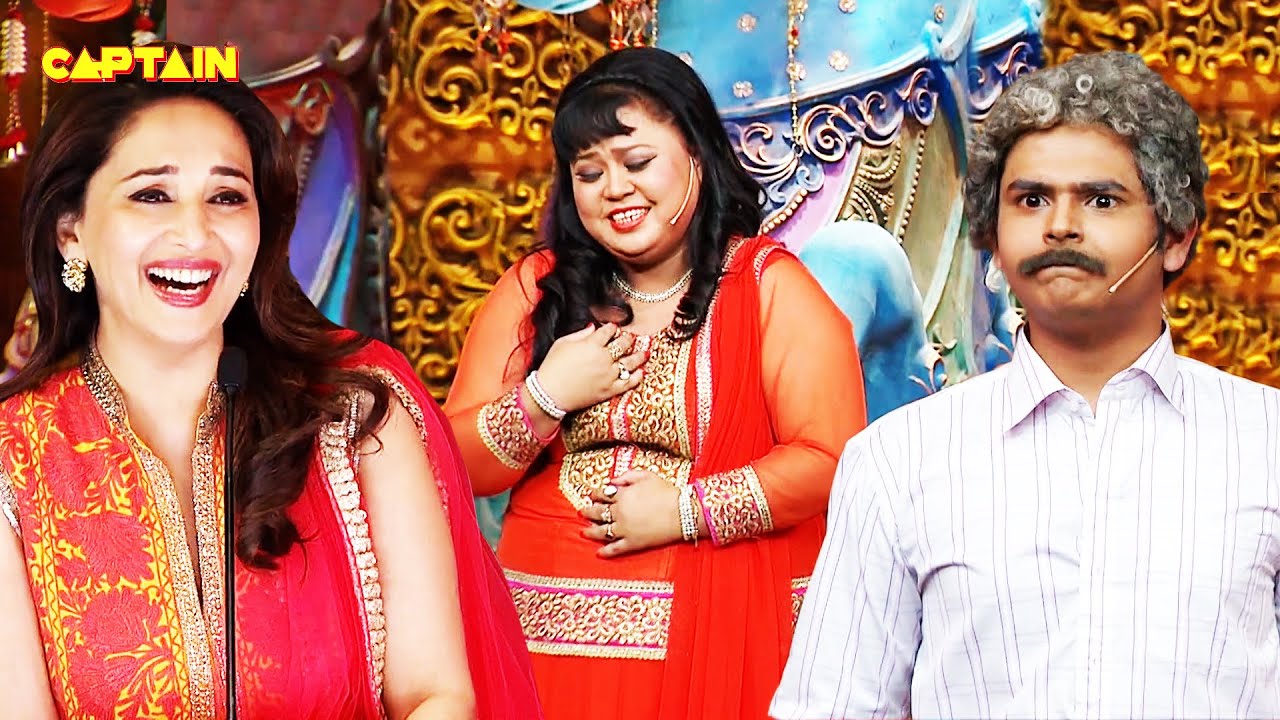 BHARTI और SIDDHARTH की धमाकेदार ACTING देख कर हँसते-हँसते हुआ MADHURI का पेट दर्द 🤣🤣|| COMEDY CIRCUS