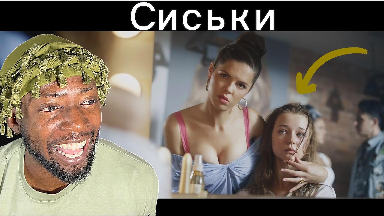 Ленинград — Сиськи⎢REACTION !