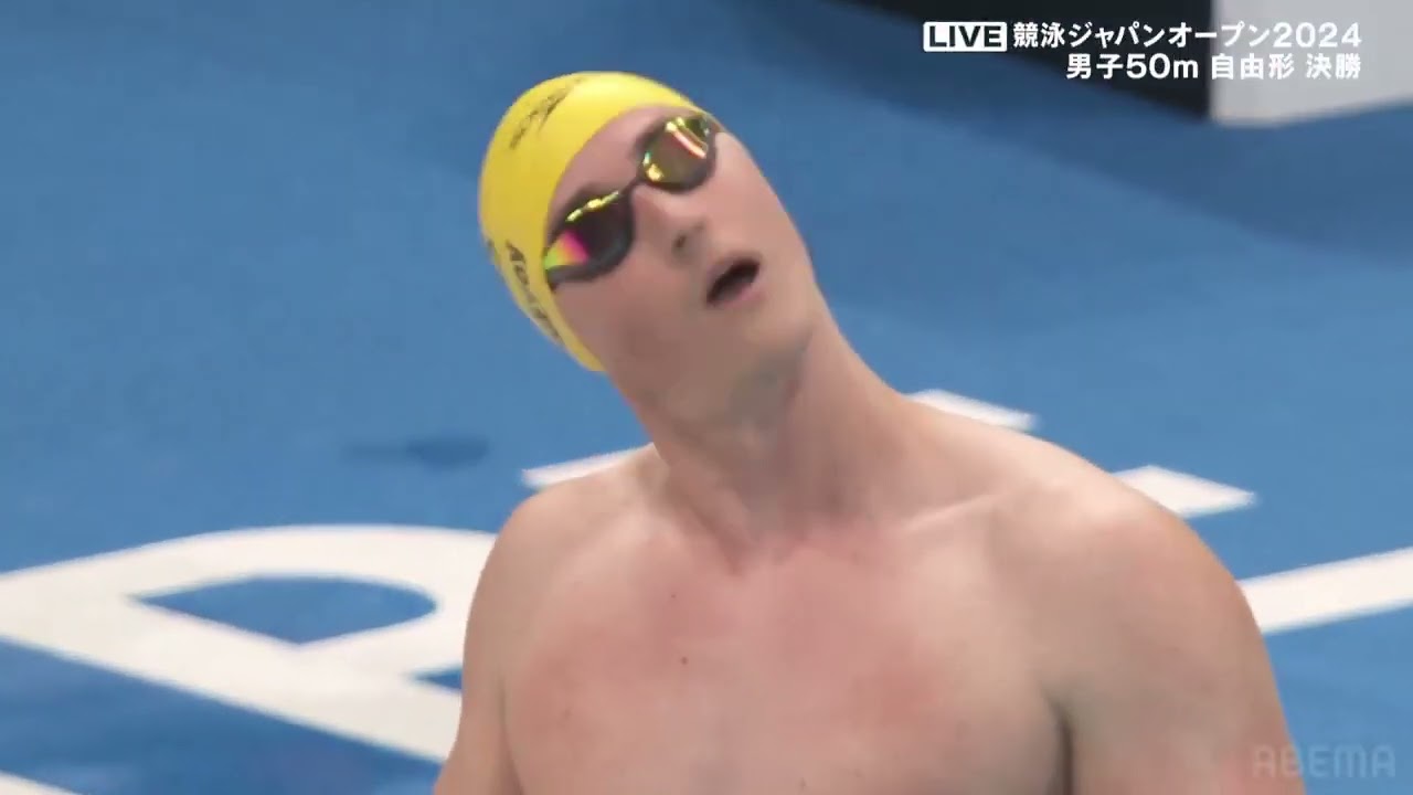 2024 Japan Open: Cameron McEvoy's 21.70 50 Freestyle