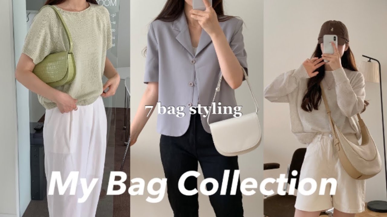 7가지 데일리 백으로 일주일 룩북 코디하기👜🍍여름 데일리 룩 완벽 정복! 대학생 직장인 가방 추천 / 엘바테게브 할인 이벤트, 오스트라 미니백, 꾸안꾸코디 추천, 가방하울