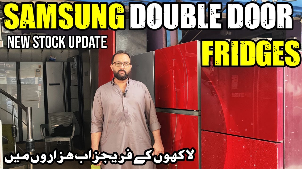 Samsung Double door Fridge - Imported LG Fridge - Biggest Used Fridge Market - Double Door Fridge