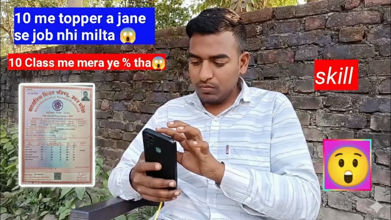 Jada tension mat lena skill per dhyan do 10 me topper a ker bhi kya karoge😲#exam #minivlog #study 