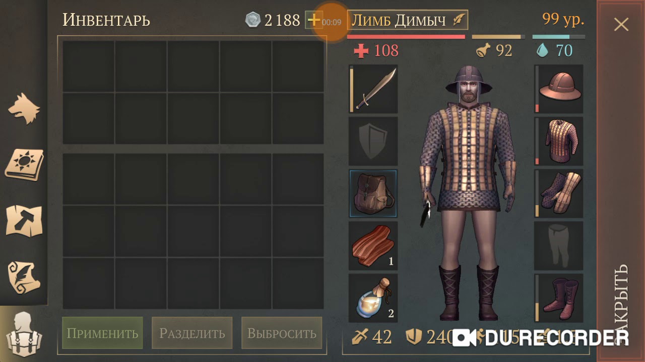 Grim Soul: Быстрое убийство привратника. Разбор полётов.