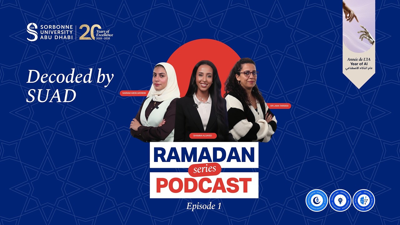 Decoded by SUAD Podcast - Episode 1 (Health and AI)