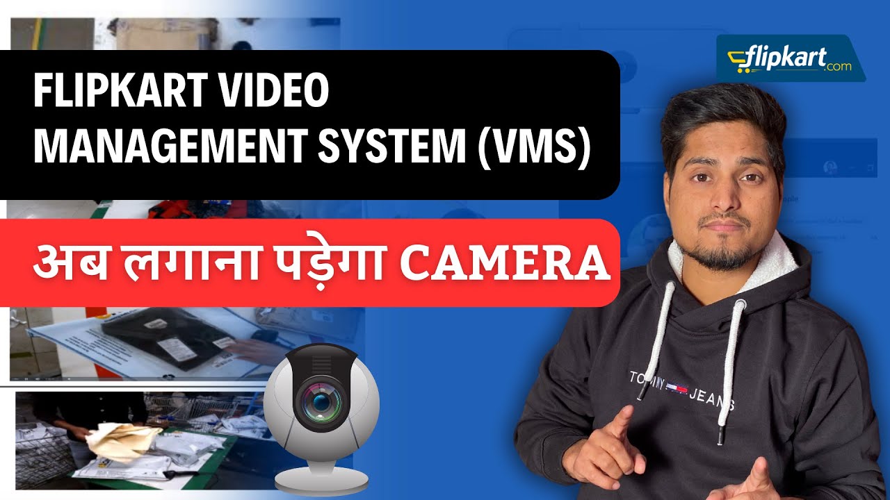 Flipkart Video Management System VMS Complete details || Camera Setup For FVMS