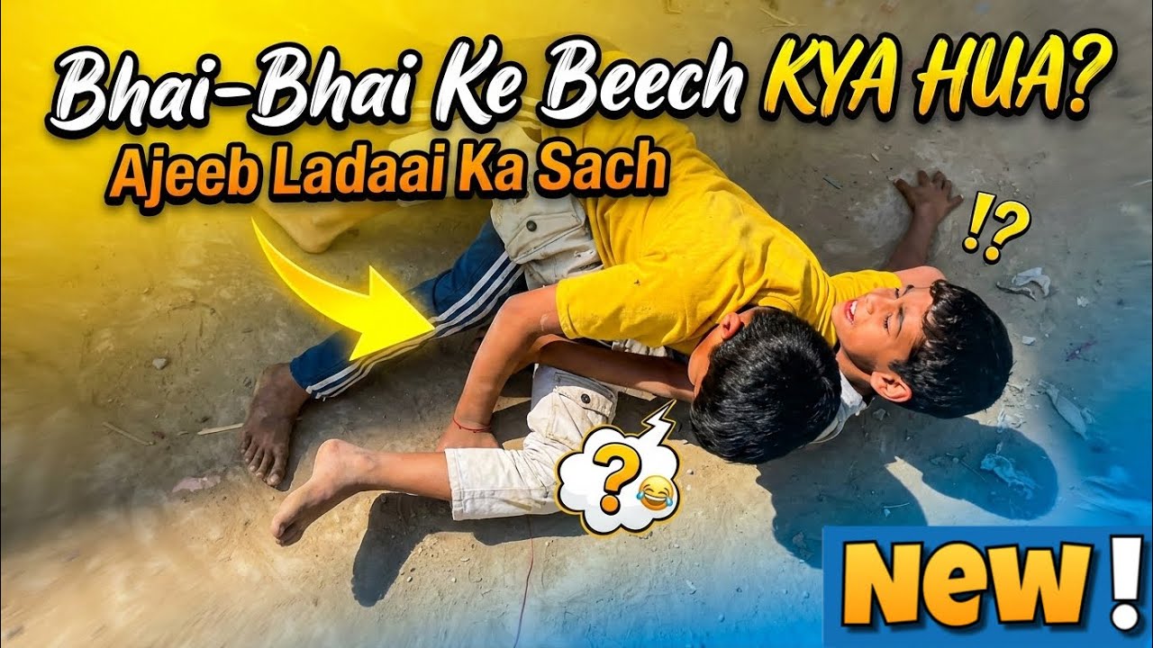Holi Se Pehle Hi Dangal! 👊🎨 | Bachhon Ki Ladai Ho Gayi!