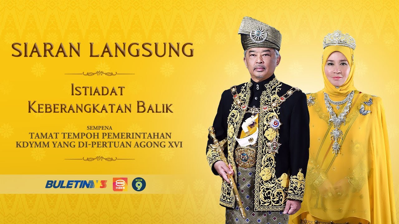 [PENUH] Keberangkatan Balik YDP Agong XVI | 30 Januari 2024