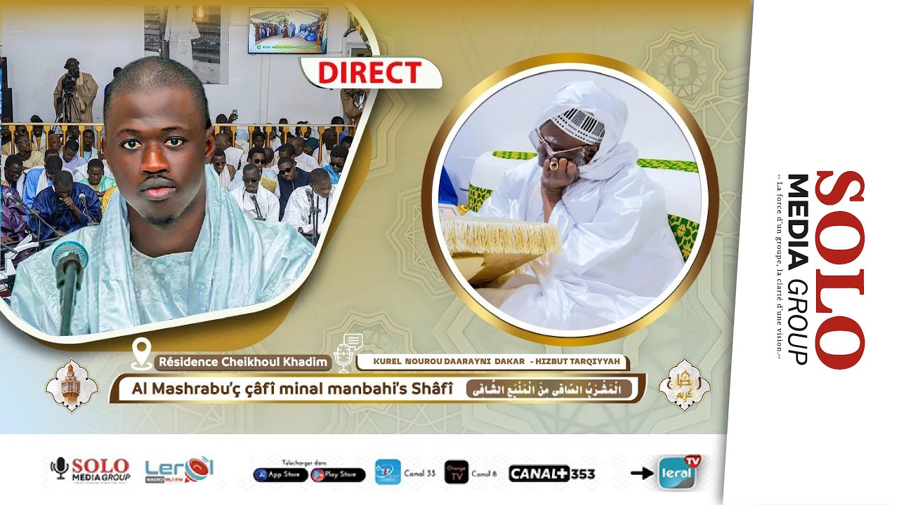 🔴LIVE TOUBA | Al Mashrabu'ç-Çâfî – 9èm Jour du Ramadan 1447H / 2026 🌙 | Résidence Cheikhoul Khadim