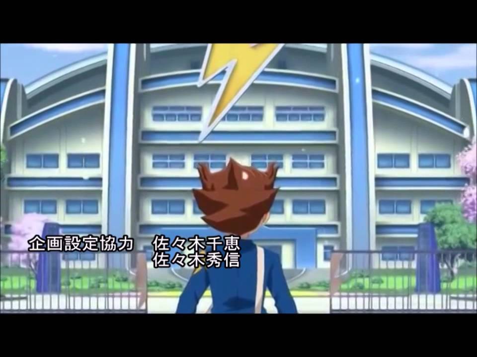 イナズマイレブン最終ＭＡＤ「本当にありがとう」