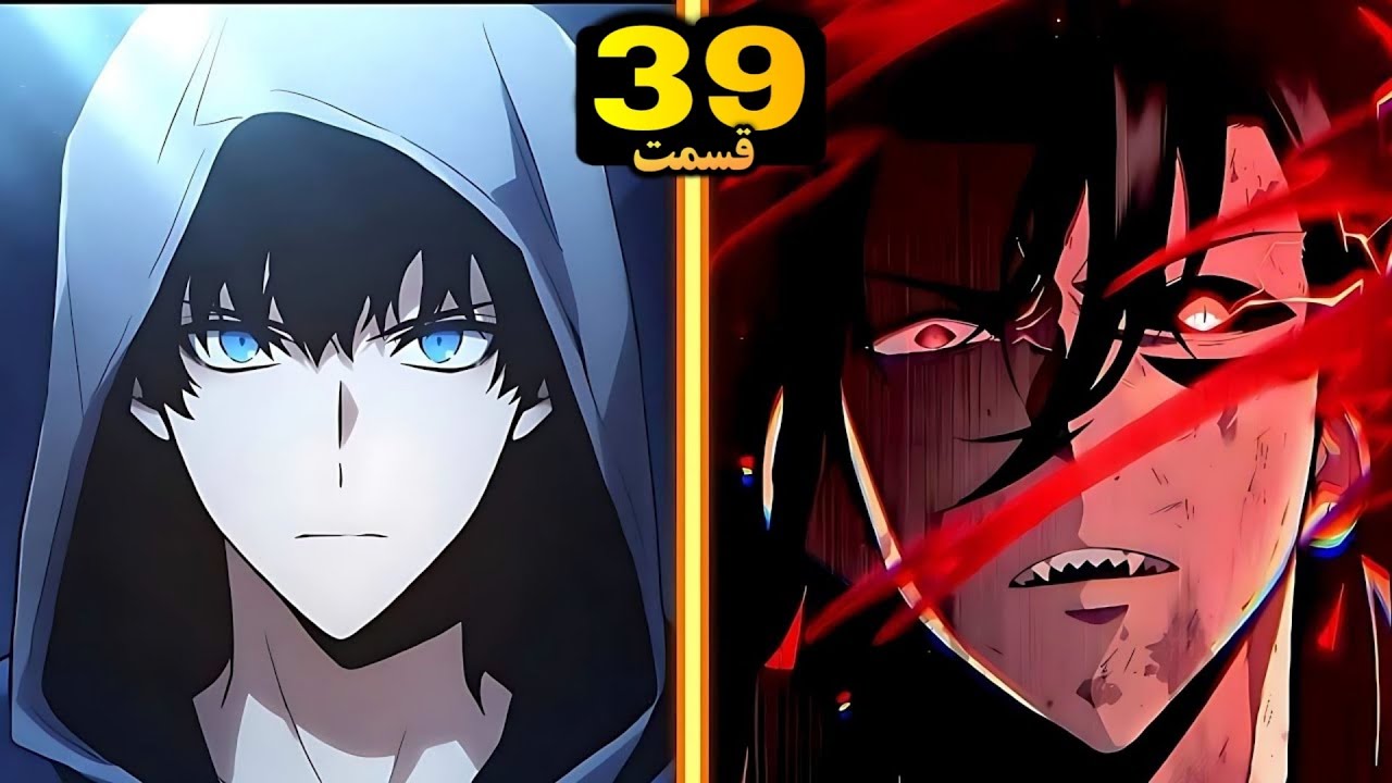 بازنده ای پس از صد بار مردن در یک بازی مرگ‌وزندگی تبدیل به خدای مرگ‌ شدوتمام فرشته هاروبرده خودش کرد