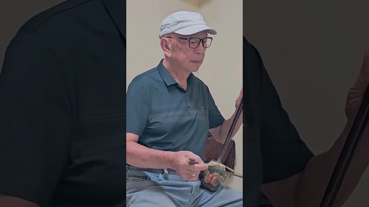 # 画你 二胡伴奏，Huà nǐ erhu Video Cover