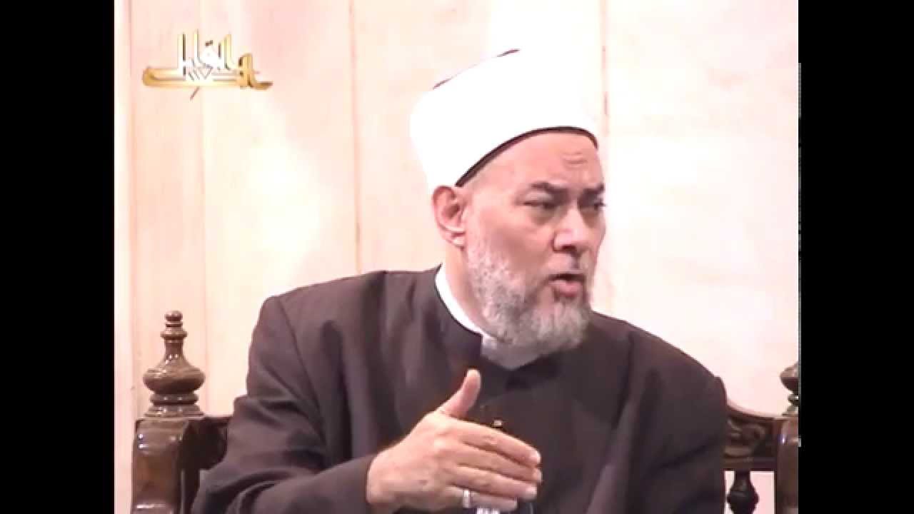 الحكم العطائية | من 81 - 90 | أ.د علي جمعة