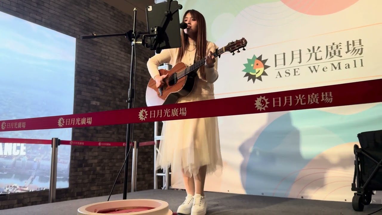 我最親愛的