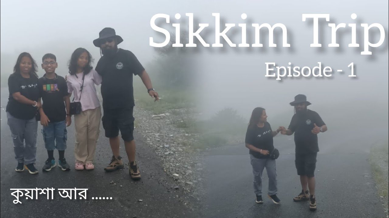 Sikkim Trip | Ep - 1 : Silchar To Siliguri | #silcharnews #happybidhan2.0