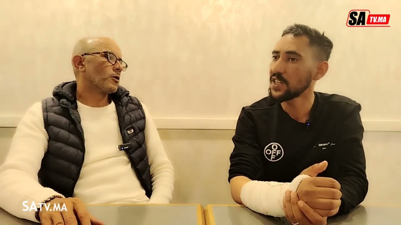 اعتداء على مواطن وتهديده بالنفود بالناظور شهادة فيها 45 يوم او باقي كيتعدا عليه في قلب الَمحكمة