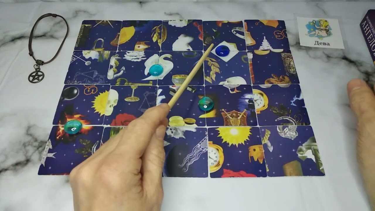 ДЕВА ♍ 💌🌟 НОВОСТЬ КОТОРАЯ ВАС ШОКИРУЕТ 🌟💌 неделя с 26/01 по 01/02 2026
