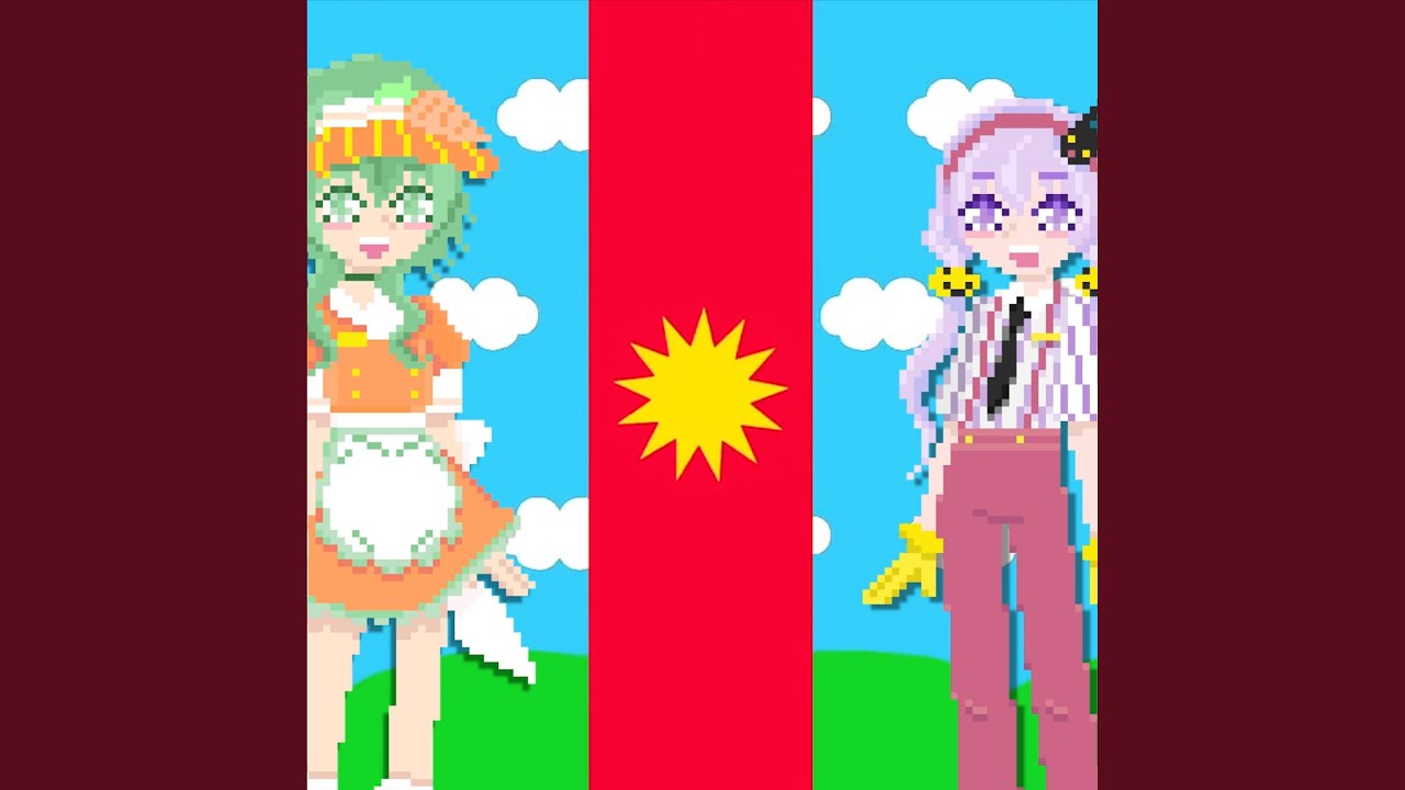 Mesmerizer (feat. hollik)