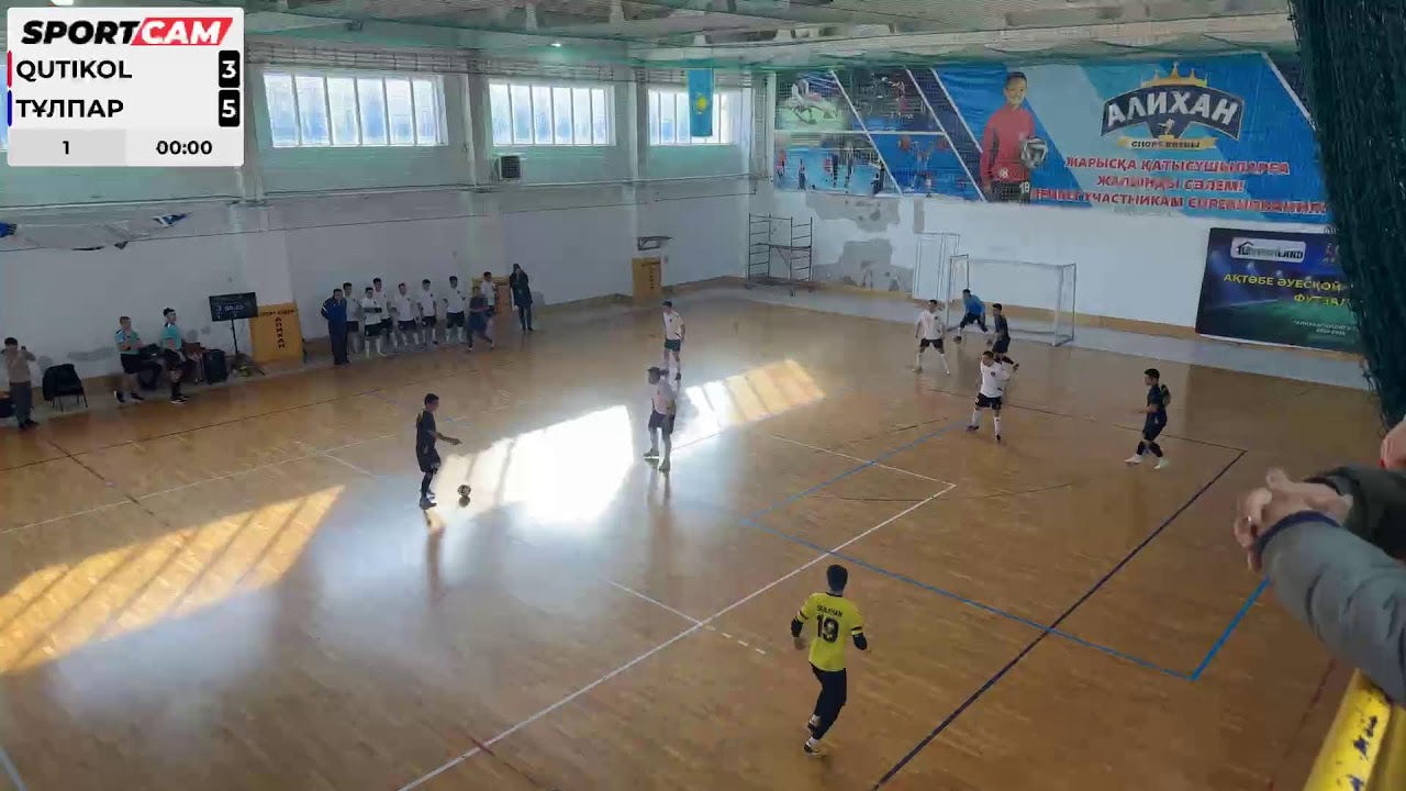 Тұлпар vs Qutikol