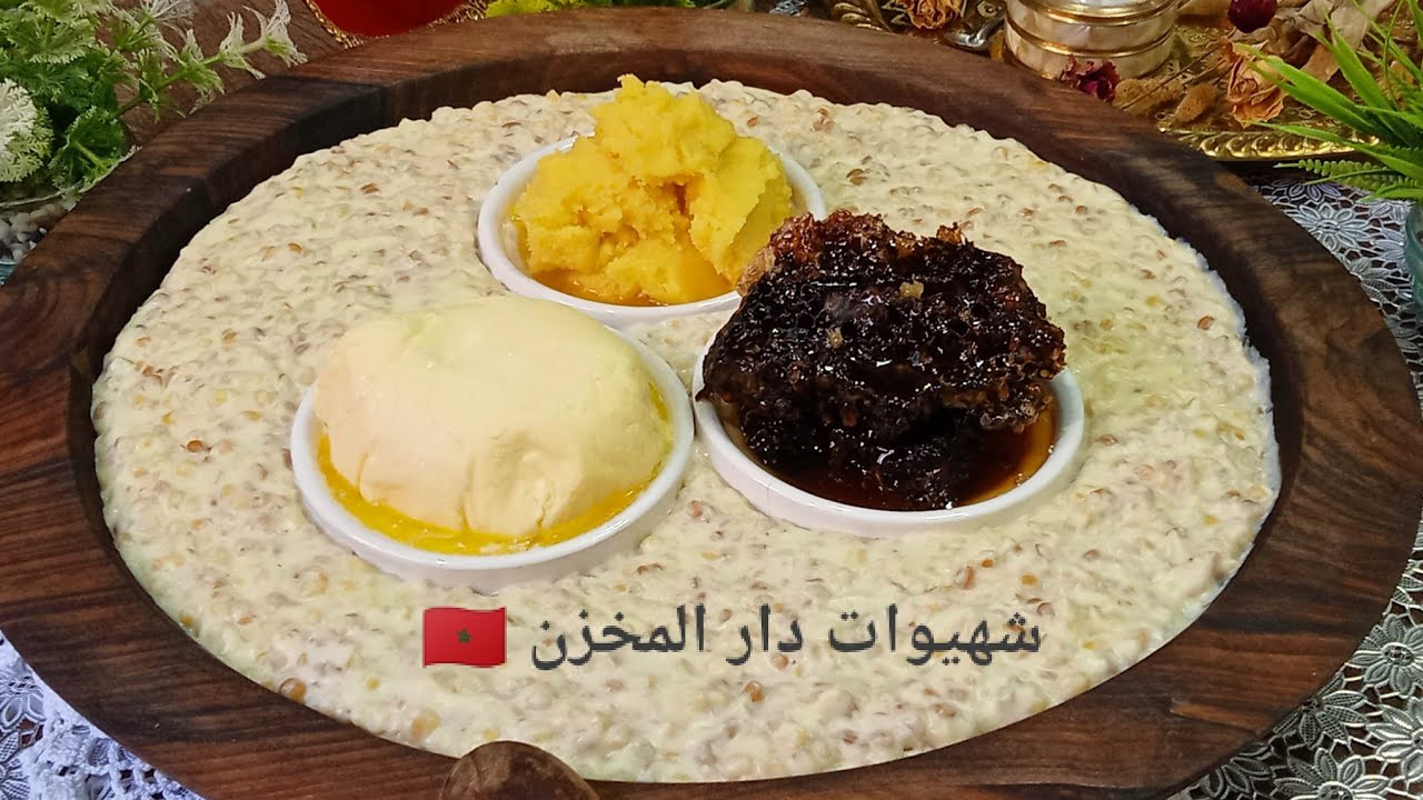 هربل المساند الرسمي لفطور العيد من عهد المرابطين🇲🇦 بالخصوص فمراكش بلمستي المبتكرة معلك كيحمق بالبنه😍