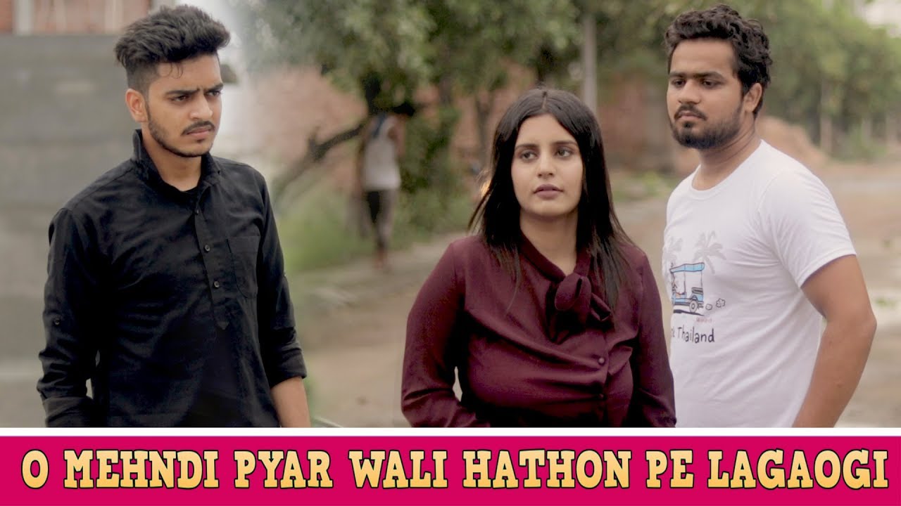 O MEHNDI PYAR WALI HATHON PE LAGAOGI || Rachit Rojha