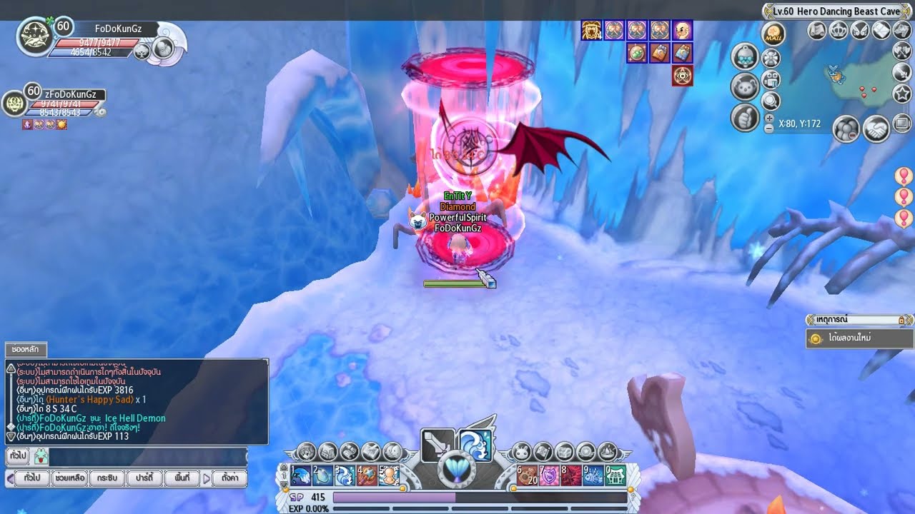 Glory Destiny TH - [ TideCaller ] Lvl 60 Hero Dancing Beast Cave Solo