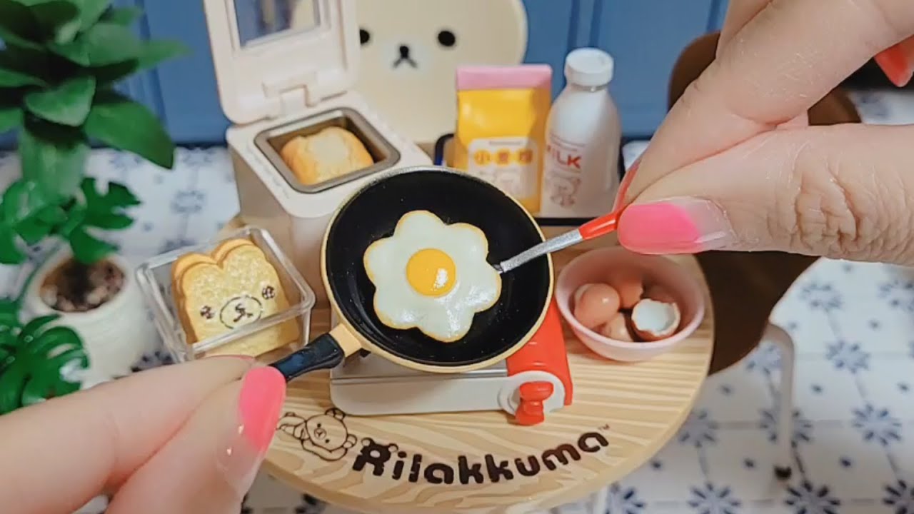 소꿉놀이 re-ment mini kitchen ❤️ fried egg & bread 目玉焼き & 麺包 리멘트 리락쿠마 식완놀이