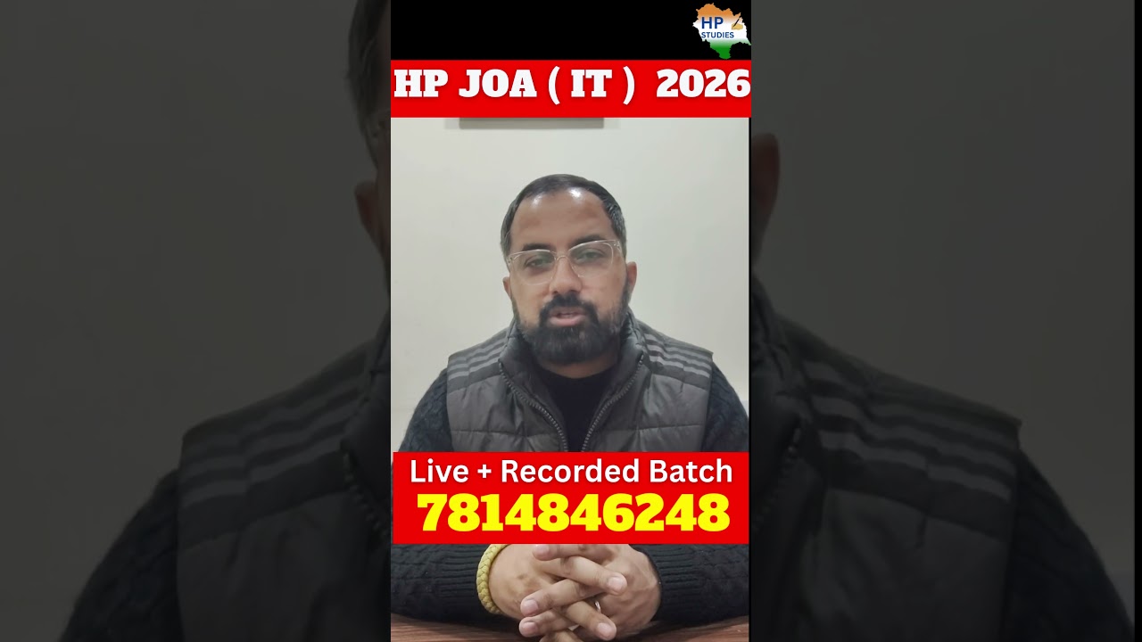 HP JOA ( IT ) 2026 | Live + Recorded Batch | Started on 30th Jan. 2026 #hpjoait #hprca #hpstudies