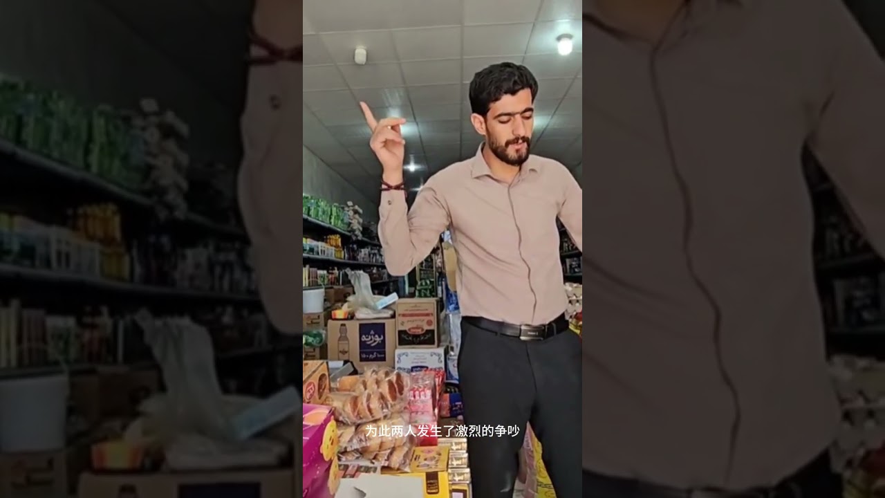 哈桑和萨利赫进城，亲自找到相亲男子，拆穿阿里谎言让对方放弃提亲#马苏梅 #萨利赫