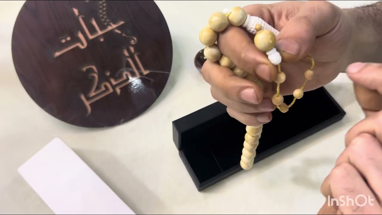 إحنا مش بنبيع سبحة… احنا بنصنع قيمة #سبح_حبات_الذكر