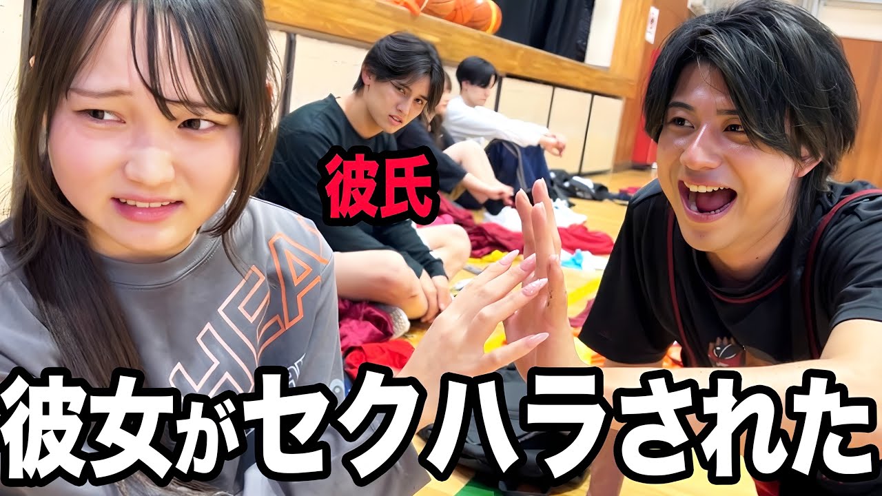 女マネ彼女が新入生にセクハラされるのを守りきれなかった。
