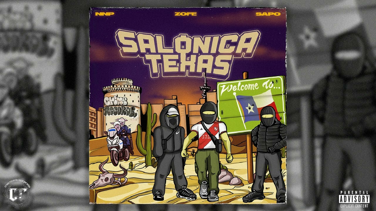 NNP, Zofe, SAPO - Salonica Texas (Official Audio Release)