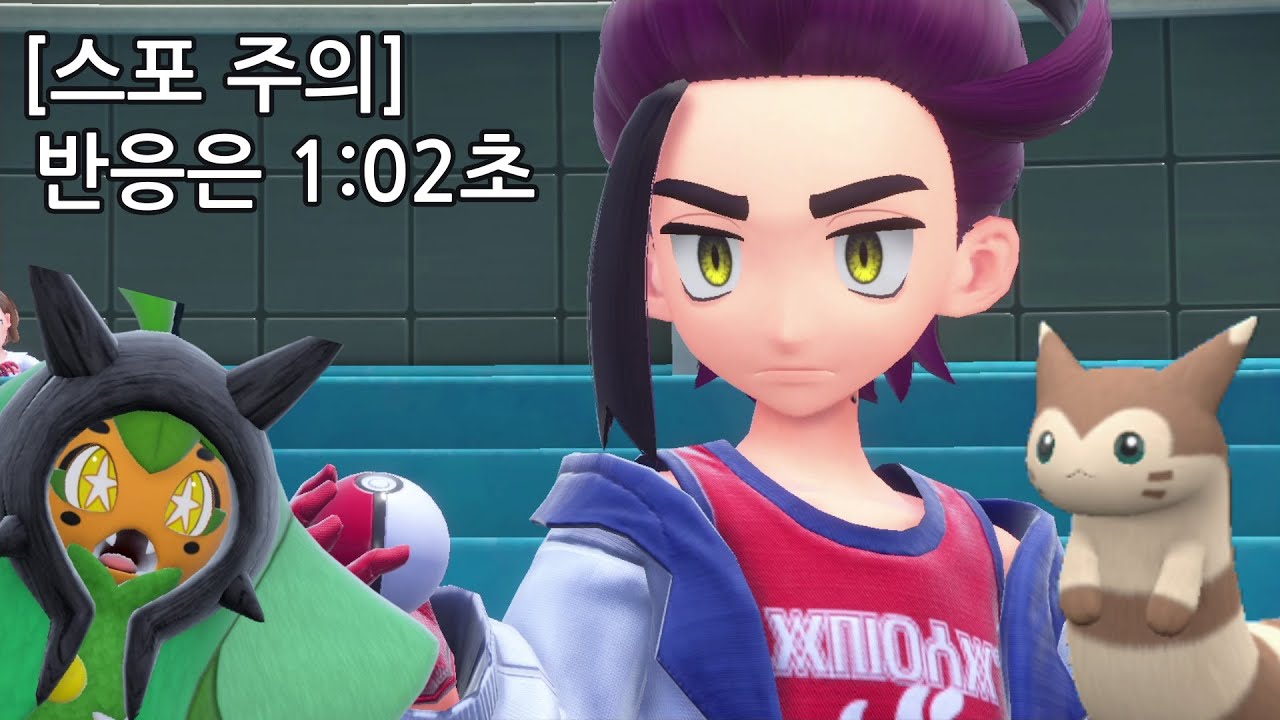 카지 앞에서 오거폰을 꺼내면? [오거폰, 다꼬리 vs 카지]