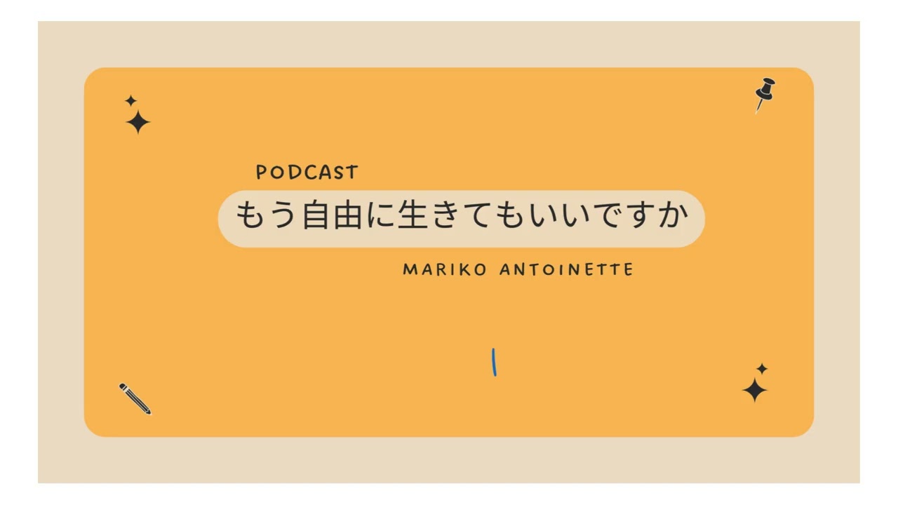 この親にしてこの子あり