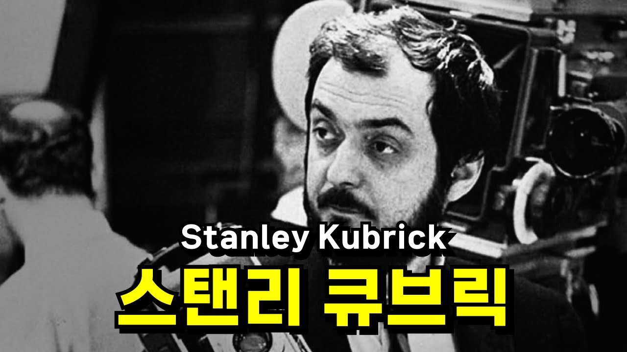 20세기 최고의 영화감독