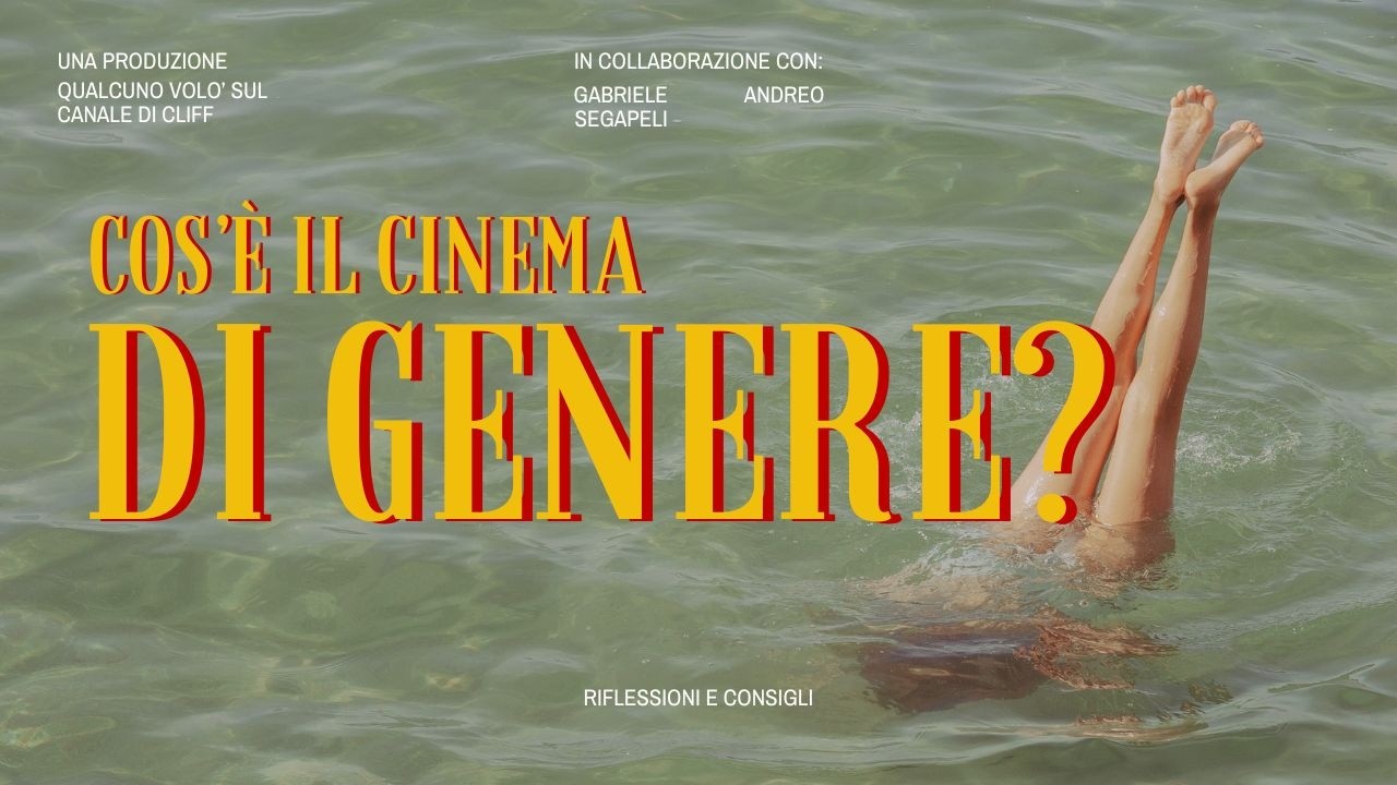 Esiste il cinema di genere?