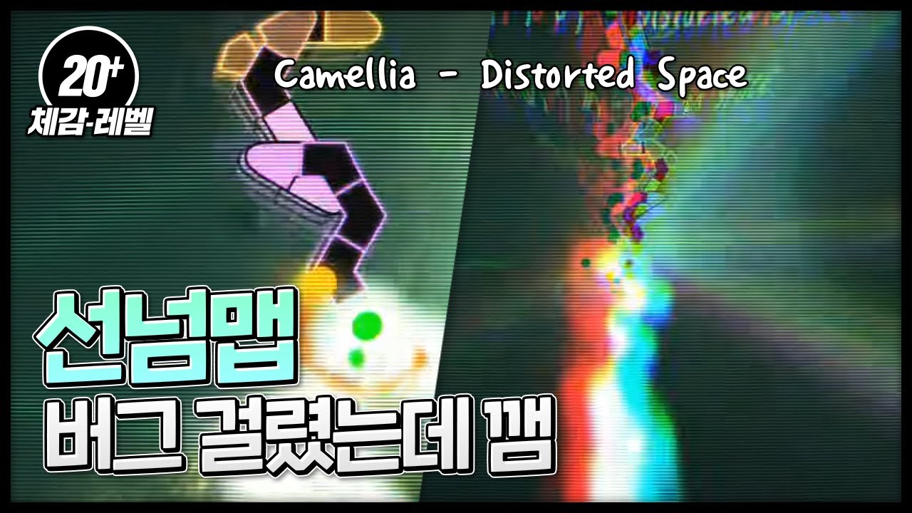 관상용인데 관상도 못함