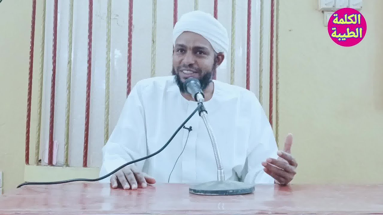 كيف نستعد لرمضان  #الشيخ محمد حافظ 