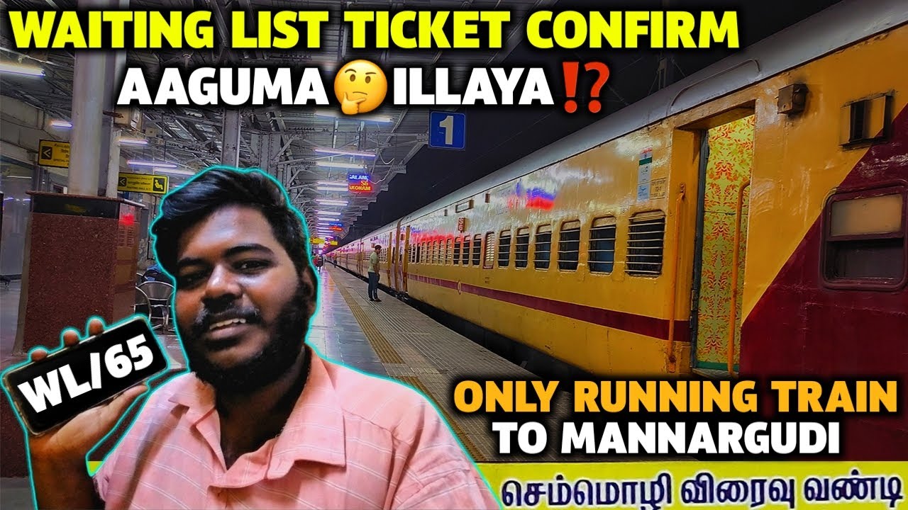 🚂COIMBATORE – MANNARGUDI CHEMMOZHI EXPRESS VLOG | Full Journey