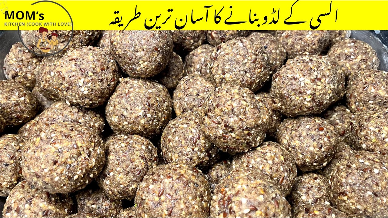 Alsi pinni Recipe | Alsi Ke Laddu | Flax seeds ladoos | Alsi ke ladoo recipe by Mom's kitchen