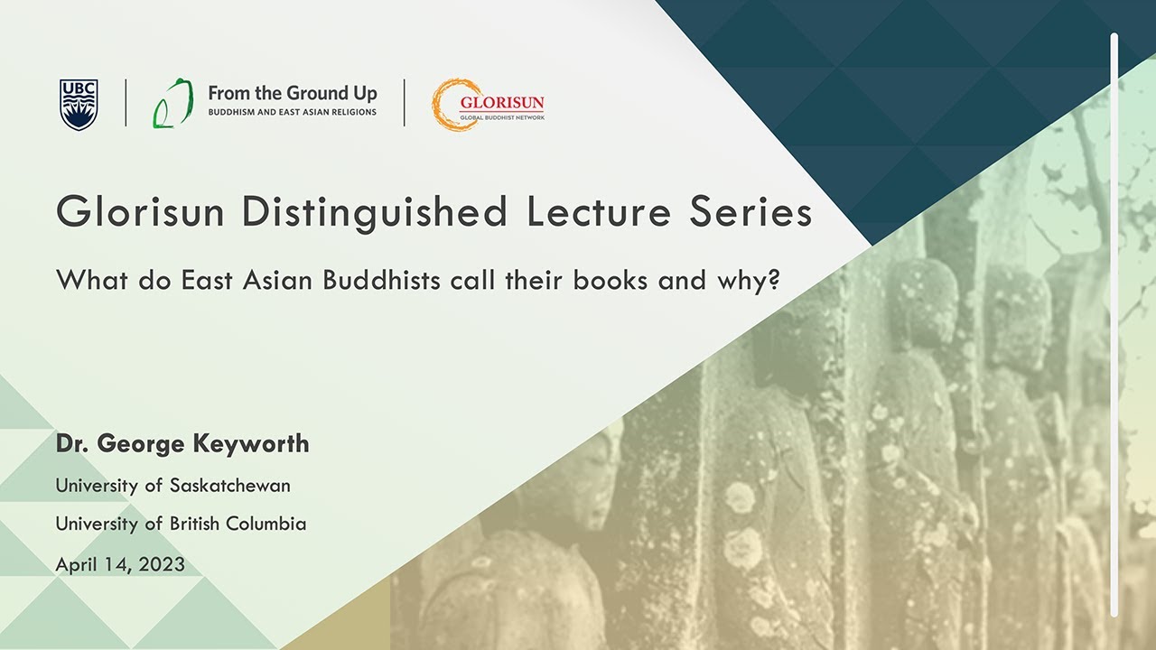 Dr. George A. Keyworth Guest Lecture April 14, 2023. at UBC